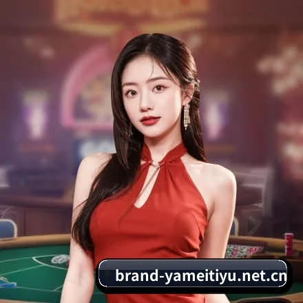 亚美体育官网 APP